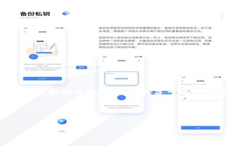 为了帮助你理解“tokenim怎么转账显示超时”的问题，我将为你设计一个的和相关关键词，并构建一个内容大纲。接下来，我会逐步提供每个部分的信息，包括主要内容和问题解答。

### 与关键词


Tokenim转账超时解决办法：一站式指导