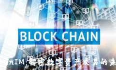 ———————————