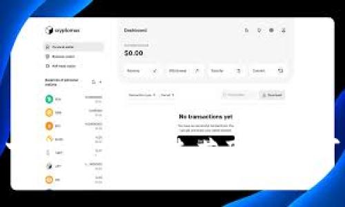 Tokenim最新官网下载指南：快速获取安全可靠的加密交易平台