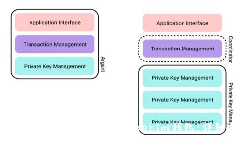 如何将MetaMask导入Tokenim钱包：详细指南