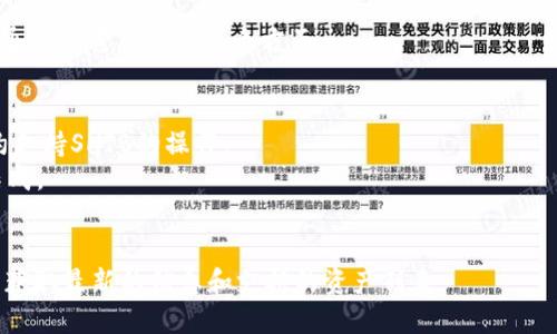 您提到的“SHIB”和“Tokenim”可能涉及到加密货币和区块链领域的内容。SHIB是Shiba Inu的加密货币，而Tokenim可能是一个具体的加密平台或服务。然而，我没有找到关于“Tokenim”的具体信息。

如果您希望知道SHIB是否可以放入某个特定的加密平台（假设是Tokenim），通常要考虑以下几个方面：

1. **支持的资产**：确认该平台是否支持SHIB作为交易或存储资产。
2. **智能合约**：如果Tokenim是一个去中心化平台，确认是否有相应的合约支持SHIB的操作。
3. **朝向主流交易所**：一些平台会基于主流交易所的资产支持情况进行集成。
4. **用户协议**：查看平台的服务协议，以确保操作的合规性。

要做进一步的确认，请您提供更多详细信息，或者访问Tokenim的官方网站以获取最新的信息和支持的资产列表。