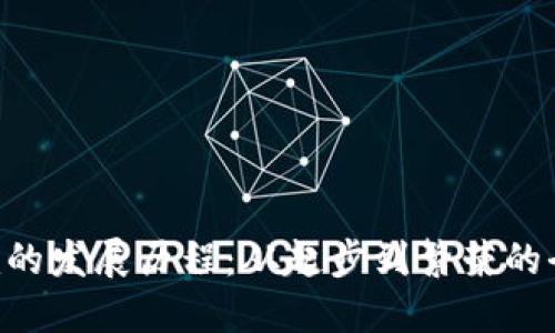 Tokenim的发展历程：从起步到繁荣的全景回顾
