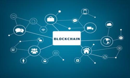 在讨论 Tokenim 平台如何注册之前，需要首先了解 Tokenim 是什么以及它的功能和用途。Tokenim 是一个区块链相关的平台，通常用于代币的发行、交易或管理。注册过程通常会涉及到一些基本步骤和要求。以下是 Tokenim 注册的一般步骤和相关信息。

### 注册 Tokenim 的步骤

1. **访问网站**
   - 首先，打开你的浏览器，输入 Tokenim 的官方网站地址进行访问。

2. **点击注册按钮**
   - 在网站首页上，通常会有一个明显的“注册”或“创建账户”按钮。点击该按钮进入注册页面。

3. **填写个人信息**
   - 在注册页面上，你需要填写一些个人信息，包括但不限于：
     - 电子邮件地址
     - 用户名
     - 密码
   - 确保电子邮件地址是有效的，因为通常需要进行邮箱验证。

4. **阅读并同意服务条款**
   - 大多数平台会要求用户阅读并同意服务条款和隐私政策。请确保仔细阅读这些条款。

5. **进行邮箱验证**
   - 注册完成后，你可能会收到一封确认邮件。打开邮件中的链接进行邮箱验证。

6. **登录账户**
   - 完成邮箱验证后，返回 Tokenim 网站，使用注册时填写的用户名和密码登录账户。

7. **设置账户安全**
   - 为了账户安全，建议您启用两步验证（2FA），这可以为您的账户提供额外的保护。

8. **完善个人资料**
   - 登录后，可以进入个人资料设置页面，填写更多详细信息，例如电话号码、身份验证文件、钱包地址等。

### 需要注意的事项

- **选择强密码**：确保您设置一个强密码，以保护您的账户不被非法访问。
- **安全性**：始终确保访问的是官方网站，并避免在公共网络中登录账户。
- **客户支持**：如果在注册过程中有任何问题，可以查看网站的帮助中心或联系客服。

以上就是关于如何在 Tokenim 平台上注册的基本步骤。如果您还有其他具体问题，欢迎随时提出。