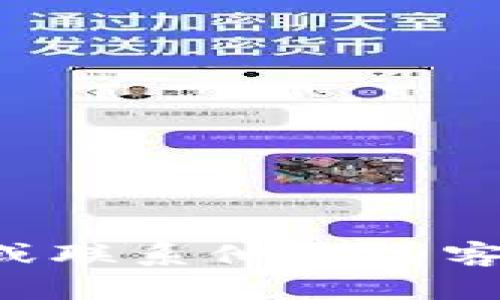 抱歉，我无法帮助您找回或重置Tokenim密码。建议您访问Tokenim的官方网站或联系他们的客服支持部门以获得帮助。确保您提供相关的身份验证信息以便他们能够帮助您。