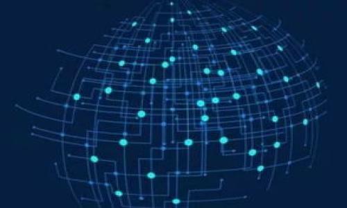 为了将币虎网上的币提到Tokenim，您需要遵循以下步骤：

1. **注册或登录Tokenim账号**：
   - 如果您还没有Tokenim账户，请到Tokenim官方网站注册一个账户。如果您已经有账户，请直接登录。

2. **了解Tokenim的提币政策**：
   - 在Tokenim上进行提币操作之前，建议您阅读相关的提币政策和费用结构。这将帮助您了解需要支付的手续费，以及所需的最低提币金额。

3. **确认币虎网币种的提币功能**：
   - 确保您在币虎网上持有的币种支持提币到Tokenim。这可以通过查看币虎网的支持币种列表或直接询问客服来确认。

4. **获取Tokenim的充值地址**：
   - 登录Tokenim帐号，导航到“资产”或“钱包”页面，找到您想要充值的币种，点击“充值”，系统会提供一个充值地址。
   - 复制这个充值地址，这是接收您从币虎网提取的币所必要的。

5. **在币虎网上发起提币**：
   - 登录币虎网，进入“资产”或“钱包”页面，选择您要提取的币种，点击“提币”。
   - 粘贴之前从Tokenim获取的充值地址。确保地址准确无误，避免资金损失。
   - 输入您要提取的数量和任何其他必要的确认信息。

6. **确认交易**：
   - 检查所有信息是否正确，例如提币数量、充值地址和费用等。
   - 提交交易。币虎网可能会要求您进行双重身份验证，这通常通过电子邮件或手机短信进行。

7. **等待提币完成**：
   - 提币处理通常需要一些时间，具体取决于网络拥堵和币虎网的处理速度。您可以在币虎网查看提币状态。

8. **检查Tokenim账户余额**：
   - 一旦提币完成，您应在Tokenim的资产页面看到该币种的余额更新。

### 相关问题

1. **币虎网支持哪些币种提币到Tokenim？**
2. **提币过程中的注意事项有哪些？**
3. **如果提币失败，应该如何处理？**
4. **Tokenim的充值地址安全性如何保证？**
5. **提币手续费一般是多少，如何计算？**
6. **提币转账的时间一般要多久？**

接下来，我将针对上述问题详细介绍。请稍候。