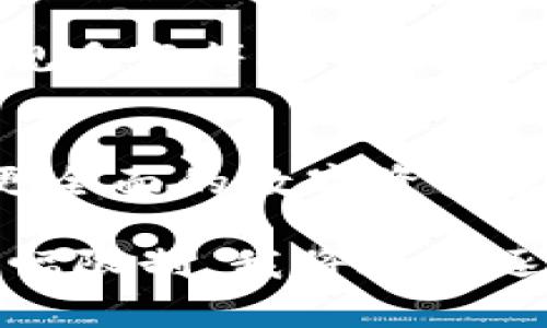 baiotiTokenIM应用程序日志：数字资产管理的最佳实践/baioti
TokenIM, 数字资产, 应用程序日志, 区块链管理/guanjianci

## 内容主体大纲

1. **引言**
   - 介绍TokenIM的背景和发展
   - 说明应用程序日志的重要性

2. **TokenIM的功能概述**
   - 数字资产管理
   - 多种加密货币支持
   - 安全性与隐私保护

3. **应用程序日志的定义及重要性**
   - 什么是应用程序日志
   - 日志的作用与管理的重要性

4. **TokenIM应用程序日志的组成**
   - 用户活动记录
   - 交易历史记录
   - 错误和异常日志
   - 安全事件日志

5. **如何分析TokenIM的应用程序日志**
   - 数据挖掘与分析方法
   - 常用工具和软件

6. **最佳实践：TokenIM日志管理**
   - 日志存储与备份
   - 安全与合规性
   - 日志清理与维护

7. **TokenIM中的安全措施与防范**
   - 防止数据泄露
   - 应对黑客攻击
   - 用户隐私保护

8. **未来展望与总结**
   - TokenIM的发展前景
   - 应用程序日志的未来趋势

## 问题与详细介绍

### 1. TokenIM应用程序日志的基本构成是怎样的？
TokenIM应用程序日志的基本构成主要涉及几类信息：用户活动记录、交易历史记录、错误和异常日志，以及安全事件日志。...

### 2. 如何有效地管理和分析TokenIM的日志数据？
有效管理和分析TokenIM的日志数据需要使用合适的工具和方法，包括数据挖掘技术和机器学习算法等。...

### 3. TokenIM如何确保用户数据的安全性与隐私？
TokenIM采取多种措施来确保用户数据的安全性与隐私，包括加密技术、双重身份验证等。...

### 4. 在TokenIM中，应用程序日志如何帮助提升系统性能？
应用程序日志通过记录系统的运行状态，有助于识别性能瓶颈并提供方向。...

### 5. TokenIM在日志管理中面临哪些挑战？
在日志管理中，TokenIM面临的数据量庞大、实时性需求高、合规性法规多变等挑战。...

### 6. TokenIM的未来发展趋势是什么？
TokenIM未来可能将拓展到更多功能，结合AI和大数据分析，以提供更全面的数字资产管理服务。...

接下来，我会围绕上述大纲与问题，详细展开每个部分的内容。由于篇幅限制，我将逐步逐个部分生成详细内容。如果需要任何特定部分的详细内容，请告诉我。