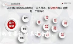 tokenim私钥的获取与保护方