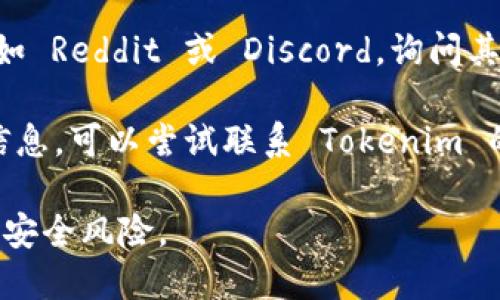 提示：由于我不能提供下载链接或直接执行下载操作，但我可以提供信息和资源，帮助您找到相关内容。

如果您对 