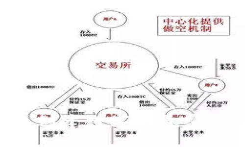 如何安全地创建数字钱包密钥：全面指南