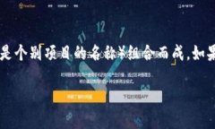 ＂Tokenim＂ 这个词可能是由