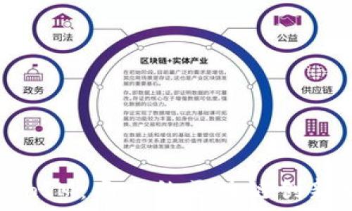   
TokenIM：南京的区块链创新中心