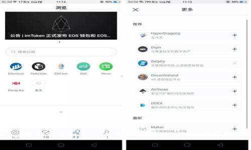 深入解析Tokenim：非主流币的潜在价值与风险