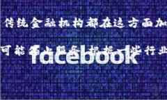 数字钱包的数量是一个动