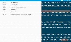   如何在IM获取新的钱包地