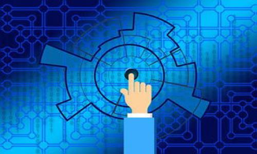 jiaoti如何快速下载和安装Tokenim新版本/jiaoti
Tokenim下载, Tokenim新版本, 手机应用, 区块链应用/guanjianci

## 内容主体大纲

1. **引言**
   - Tokenim的背景介绍
   - 版本更新的重要性

2. **Tokenim新版本特点**
   - 功能完善和
   - 界面设计变化
   - 性能提升

3. **下载Tokenim新版本的步骤**
   - 安卓用户下载步骤
   - iOS用户下载步骤
   - PC用户下载步骤

4. **安装Tokenim新版本的注意事项**
   - 安装前的准备工作
   - 更新数据备份
   - 安全性检查

5. **使用Tokenim新版本的小技巧**
   - 界面操作指南
   - 常见问题解答

6. **解决Tokenim新版本可能遇到的问题**
   - 下载失败的处理
   - 安装后功能无法使用的解决方法

7. **总结与展望**
   - Tokenim未来的发展方向
   - 用户反馈与改进建议

---

## 正文内容

### 引言

在如今区块链技术迅速发展的时代，Tokenim作为一款热门的区块链应用，深受用户的喜爱。它不仅为用户提供了一个便捷的数字资产管理平台，还不断进行功能迭代，为用户带来更好的使用体验。本篇文章旨在帮助用户了解Tokenim的新版本，指导大家如何快速下载和安装，同时回答用户在使用过程中可能遇到的问题。

### Tokenim新版本特点

Tokenim的新版本在功能完善和用户体验上做了诸多。首先，它增加了新的交易功能，让用户能够更加便捷地进行数字资产的买卖。其次，界面设计更加简洁美观，用户可以在更清晰的界面上快速找到所需功能。此外，软件的性能也经过了，运行速度更快，响应更加灵敏。

### 下载Tokenim新版本的步骤

#### 安卓用户下载步骤

安卓用户可以通过以下步骤下载Tokenim的新版本：
ol
  li打开手机中的应用商店（如Google Play商店或国内的各大应用市场）。/li
  li在搜索框中输入“Tokenim”，找到应用后点击进入。/li
  li点击“更新”或“下载”按钮，系统会自动下载最新版本。/li
/ol
如果您已经安装了Tokenim，可以直接在设置中选择“检查更新”。

#### iOS用户下载步骤

对于iOS用户，下载新版本的步骤也非常简单：
ol
  li打开App Store，点击底部的“搜索”选项。/li
  li在搜索框中输入“Tokenim”，找到应用。/li
  li如果有新版本，点击“更新”按钮即可。/li
/ol

#### PC用户下载步骤

PC用户可以访问Tokenim的官方网站进行下载。在官网上，您可以找到最新版本的下载链接，点击后根据提示完成下载和安装。

### 安装Tokenim新版本的注意事项

在安装Tokenim的新版本之前，确保做好以下准备工作：
ol
  li首先，请备份您的数据，确保在更新过程中不会丢失任何重要信息。/li
  li其次，检查您的设备存储空间，确保有足够的空间进行安装。/li
  li最后，确保网络连接稳定，以防下载或安装过程中的中断。/li
/ol

### 使用Tokenim新版本的小技巧

在使用Tokenim的新版本时，掌握一些小技巧能够帮助提升您的使用效率：
ol
  li熟悉各个功能模块的位置，能够帮助您更快地找到所需的工具。/li
  li利用系统提供的帮助文档和常见问题解答来解决疑惑。/li
/ol

### 解决Tokenim新版本可能遇到的问题

#### 下载失败的处理

在下载Tokenim的新版本时，有时会出现下载失败的情况，这时可尝试以下解决方案：
ol
  li检查您的网络连接，确保网络通畅。/li
  li如果使用Wi-Fi下载失败，试换用移动数据或相反方式。/li
  li重启设备，再次尝试下载。/li
/ol

#### 安装后功能无法使用的解决方法

有些用户在安装Tokenim新版本后可能会遇到功能无法使用的情况。这时可进行以下检查：
ol
  li确认是否进行了全新安装，或直接覆盖安装，可能会导致功能异常。/li
  li检查应用权限设置，确保Tokenim获得了所需的权限。/li
  li如问题仍然存在，尝试卸载后重新安装。/li
/ol

### 总结与展望

通过本文的介绍，希望您能更好地了解如何下载和使用Tokenim的新版本。随着区块链技术的发展，Tokenim将继续推陈出新，为用户提供更加便捷的服务。同时，我们也欢迎用户提出宝贵的反馈意见，共同推动应用的进一步发展与完善。

---

## 相关问题

### 问题1：Tokenim的新版本有哪些新功能？
Tokenim的新版本有哪些新功能？
Tokenim的新版本增添了多项新功能，包括增强的交易支持、多币种钱包集成和实时市场数据。同时，应用的安全性也得到了提升，用户信息将更加安全。

### 问题2：如何保证下载Tokenim新版本的安全性？
如何保证下载Tokenim新版本的安全性？
用户在下载Tokenim的新版本时，建议只从官方渠道下载，避免从不明的第三方网站下载，以保障软件的安全性和隐私。

### 问题3：为何在安装Tokenim新版本时会出现错误？
为何在安装Tokenim新版本时会出现错误？
安装错误可能由多个因素造成，如存储空间不足、未授权的应用权限、系统版本不兼容等，用户需逐项检查排除。

### 问题4：Tokenim新版本更新后，旧版本的数据还在吗？
Tokenim新版本更新后，旧版本的数据还在吗？
通常情况下，Tokenim新版本会保留旧版本的数据，但为了保险起见，建议在更新前进行数据备份。

### 问题5：如果使用Tokenim新版本遇到Bug该怎办？
如果使用Tokenim新版本遇到Bug该怎办？
如遇到Bug，用户应首先联系Tokenim的客户支持，并提供详细的错误信息，以便技术团队进行排查和修复。

### 问题6：Tokenim未来的发展方向是什么？
Tokenim未来的发展方向是什么？
Tokenim未来的发展将聚焦于用户体验、功能扩展和安全性提升，目标是打造更全面的区块链应用生态系统。