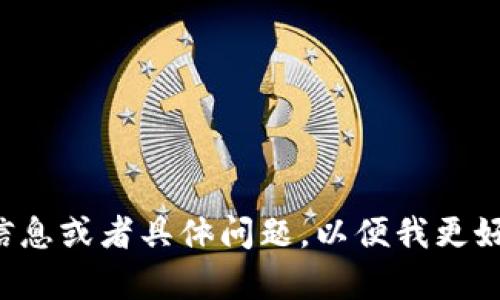 看起来您提到的是与Tokenim和CCCX相关的信息，但提供的内容比较简短。可以请您提供更多背景信息或者具体问题，以便我更好地帮助您？例如，您是想了解Tokenim和CCCX的具体内容，还是希望获得如何使用它们的指导？谢谢！