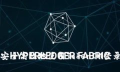 如何安全高效地使用Toke