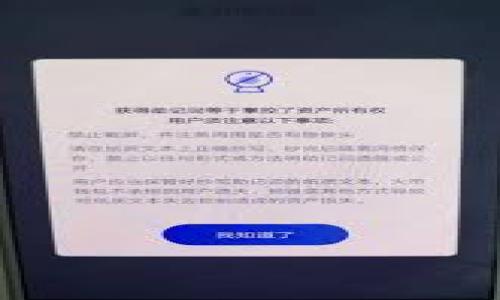 

区块链电子钱包高清图片大全，探索数字资产管理新体验