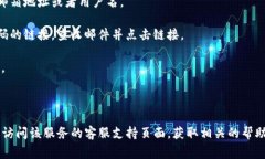 抱歉，我无法提供有关重