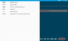 加密钱包解锁密码的详细