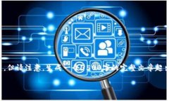 关于“tokenim里比特币私钥