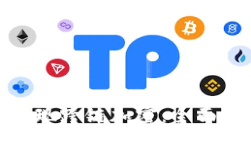 硬件钱包能否实现跨链加密：全面探讨与应用前景