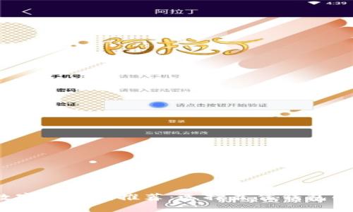 2023年数字币存储推荐：选择最佳钱包的全面指南