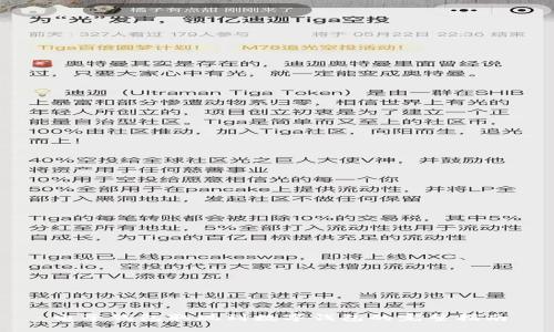 电子钱包取现到数字钱包的完整指南