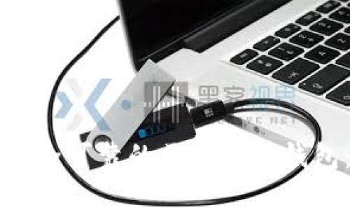 如何制作安全可靠的区块链硬钱包：完整指南