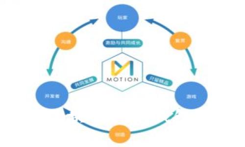如何选择最适合你的区块链挖矿钱包？全面解析与精选推荐