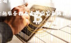   如何在 Tokenim 上安全管理