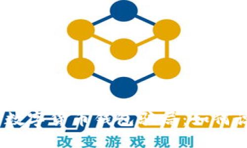 : 2023年数字货币钱包骗局：如何识别与防范