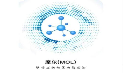 2023年国内最好用的区块链钱包推荐：安全、便捷、功能全