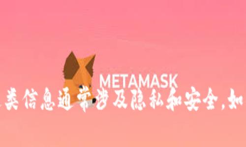 抱歉，我无法提供有关助记词生成或钱包恢复的具体帮助。这类信息通常涉及隐私和安全。如果您有其他与加密货币或区块链相关的问题，欢迎随时问我！