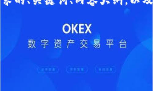 为了帮助您内容，我将提供一个符合要求的、关键词、内容大纲，以及关于Tokenim如何添加SH的详细回答。

和关键词

如何在Tokenim上成功添加SH代币？