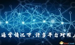 抱歉，我对“tokenim可以注