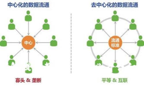 区块链钱包提币教程：新手必看详细视频指南