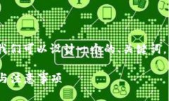 关于“tokenim怎么充值钱”