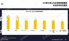 关于 ＂tokenim支持多签么＂