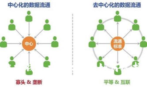 2023年区块链游戏钱包排名分析：如何选择最适合您的平台