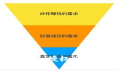 如何解决Tokenim授权后资金