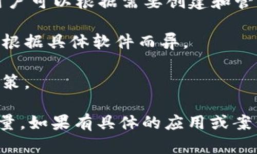 确切的答案取决于您提到的“tokenim”具体指的是什么内容或应用。

在区块链和加密货币的上下文中，一个“钱包”通常是指存储数字资产的地方，它可以是硬件钱包、软件钱包或托管钱包。不同的区块链网络和不同的加密货币项目对于钱包的数量和种类有所不同：

1. **硬件钱包**（如Ledger, Trezor等）通常可以管理多个不同的加密货币钱包。用户可以根据需要创建和管理多个账户。

2. **软件钱包**（如MetaMask, Trust Wallet等）也允许用户创建多个钱包地址，根据具体软件而异。

3. **托管钱包**（由交易所提供）也可以提供多个钱包账户，具体取决于交易所的政策。

因此，关于“tokenim”处理的具体背景和所用的技术，会直接影响可以使用钱包的数量。如果有具体的应用或案例，可以提供更详细的解答。
