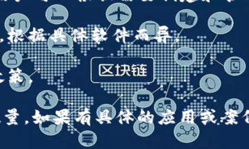 确切的答案取决于您提到的“tokenim”具体指的是什么内容或应用。

在区块链和加密货币的上下文中，一个“钱包”通常是指存储数字资产的地方，它可以是硬件钱包、软件钱包或托管钱包。不同的区块链网络和不同的加密货币项目对于钱包的数量和种类有所不同：

1. **硬件钱包**（如Ledger, Trezor等）通常可以管理多个不同的加密货币钱包。用户可以根据需要创建和管理多个账户。

2. **软件钱包**（如MetaMask, Trust Wallet等）也允许用户创建多个钱包地址，根据具体软件而异。

3. **托管钱包**（由交易所提供）也可以提供多个钱包账户，具体取决于交易所的政策。

因此，关于“tokenim”处理的具体背景和所用的技术，会直接影响可以使用钱包的数量。如果有具体的应用或案例，可以提供更详细的解答。