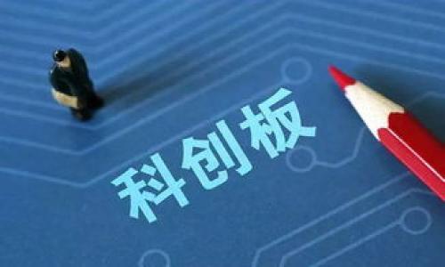 

数字货币的退市机制：跌到多少会被退市？