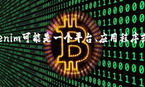 要回答“tokenim可以退出么？”这个问题，我们首先需要明确“tokenim”所指的具体内容和背景。Tokenim可能是一个平台、应用程序或某种加密货币项目。在这篇文章中，我们将探讨相关的退出机制以及用户在退出时可能遇到的问题。

### Tokenim退出机制详解：用户该如何安全退出？