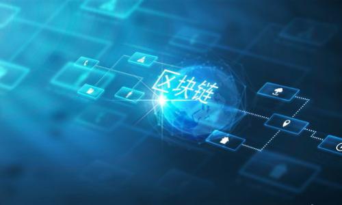 

区块链电子钱包的位数：你需要知道的所有信息