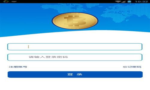 2023年最受欢迎的区块链钱包推荐及使用指南