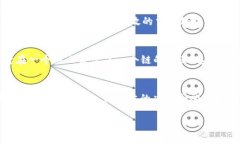 关于“tokenim会映射eos吗”