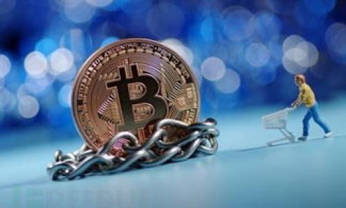 

优质如何安全卸载加密钱包密码，保护你的数字资产
