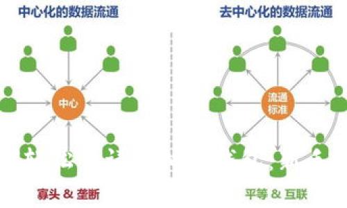 如何轻松申请虚拟币钱包：新手指南